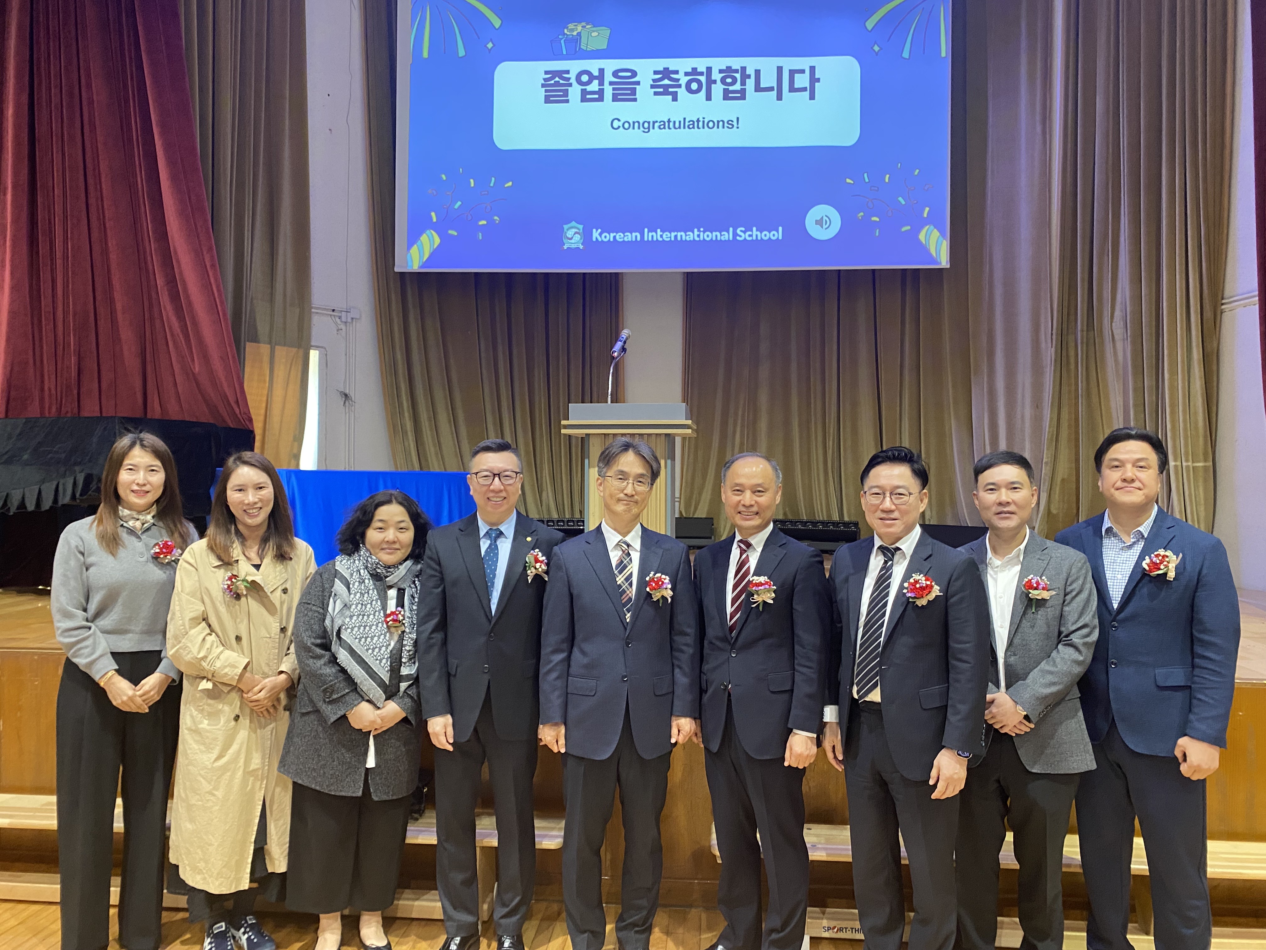 총영사대리, 2025학년도 홍콩한국국제학교 졸업식 참석