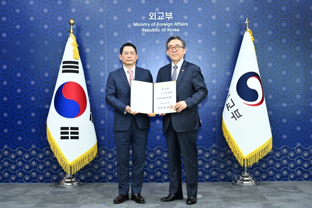 조태열 장관,&nbsp;신임 총영사 임용장 전수식 개최